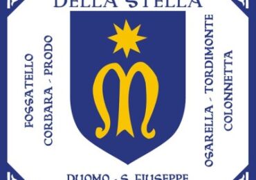 Stella